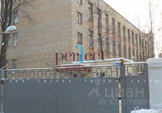 Аренда ПСН Фестивальная ул,  д. 39А с6