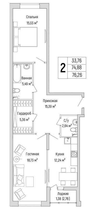 Продажа 2-комн квартиры в новостройке Ильинское-Усово п., Новорижское ш.,  к. 3