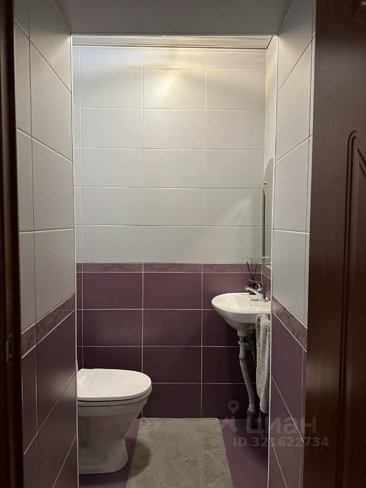 Продажа 1-комн квартиры на вторичном рынке улица Трефолева, 9