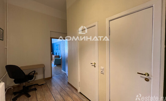 Продажа 2-комн квартиры на вторичном рынке улица Некрасова,  д. 23