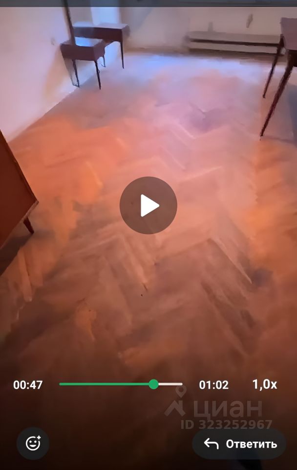 Продажа 1-комн квартиры на вторичном рынке Снайперская улица, 10К1