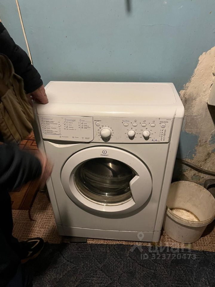 Продажа комнаты улица Карпинского, 18