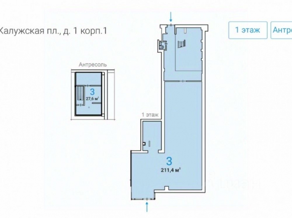 Аренда торгового помещения Калужская пл,  д. 1 к1