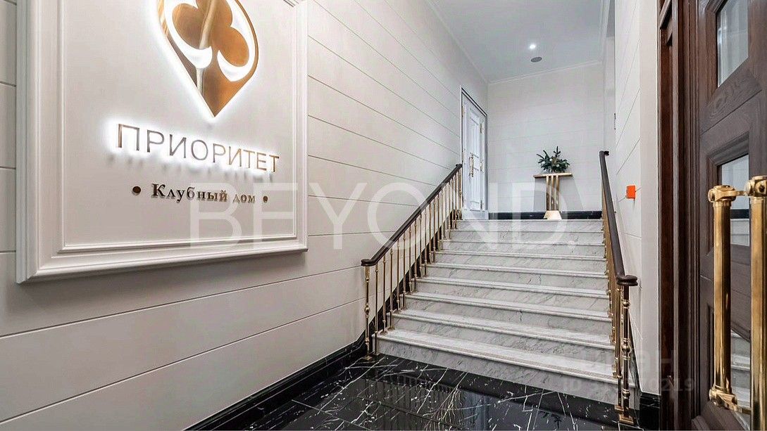Продажа 2-комн квартиры на вторичном рынке набережная Воскресенская, 32