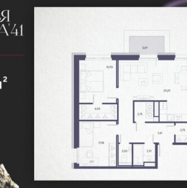 Продажа 2-комн квартиры на вторичном рынке Лисичанская улица,  д. 22 с1