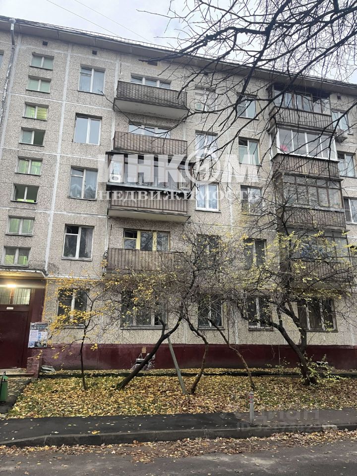 Продажа 2-комн квартиры на вторичном рынке проспект Вернадского, 79