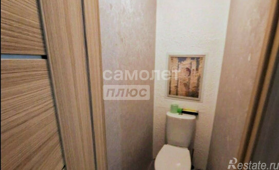 Продажа 2-комн квартиры на вторичном рынке Ногинск г, Белякова ул,  д. 1