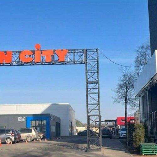 Склад улица Юных Пионеров,  д. 38 литА