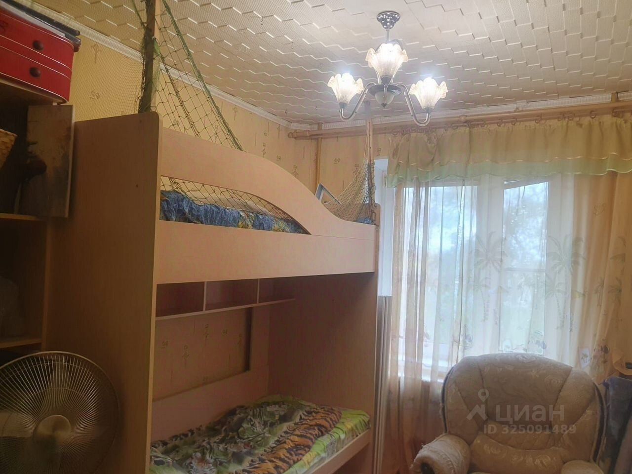 Продажа 3-комн квартиры на вторичном рынке Ликино-Дулево, 1 Мая улица, 20
