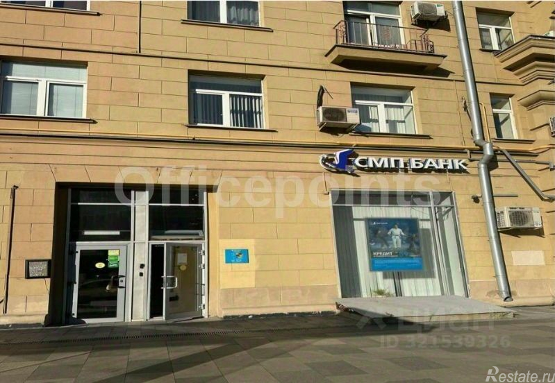 Аренда офиса Житная улица,  д. 10