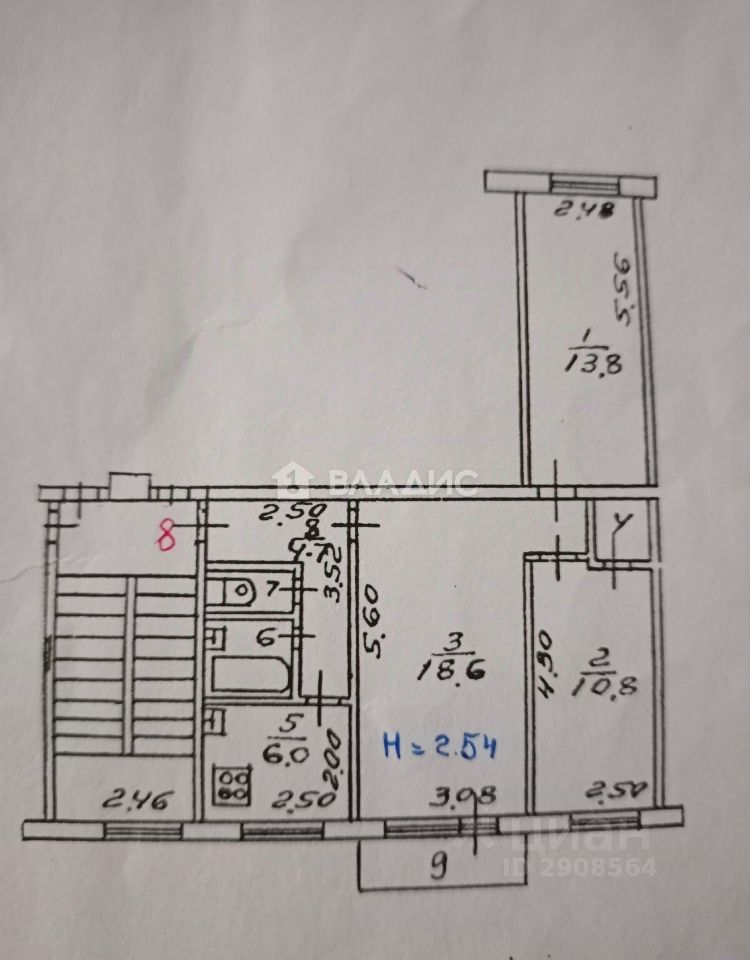 Продажа 3-комн квартиры на вторичном рынке с. Акатьево, улица Новая