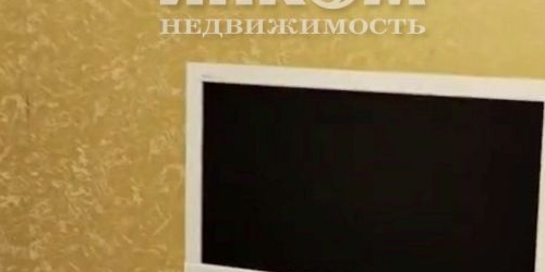 2-комн квартира Большая Дорогомиловская улица, 8