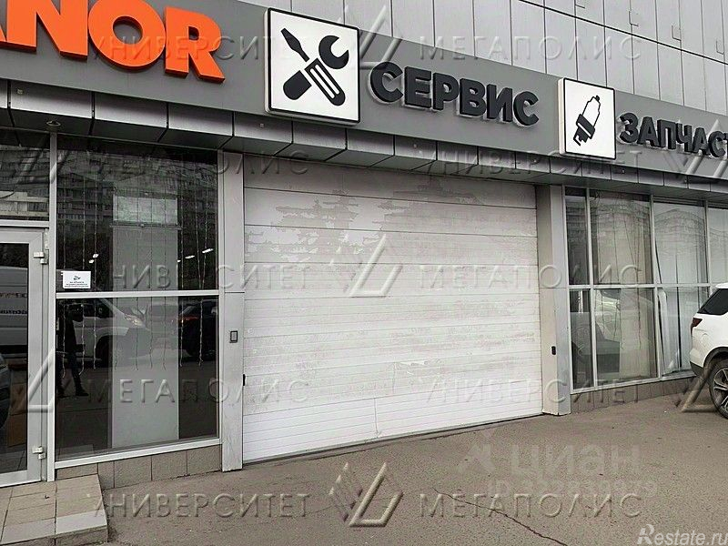 Аренда склада Варшавское шоссе (дублёр),  д. 150