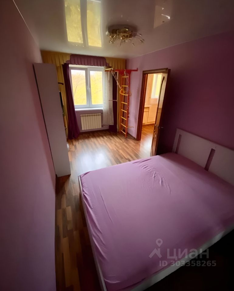 Продажа 2-комн квартиры на вторичном рынке Электросталь, улица Мира, 15а