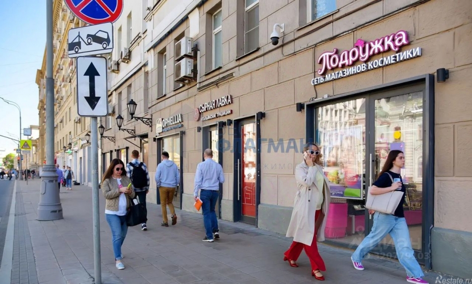 Аренда торгового помещения Мира пр-кт,  д. 44