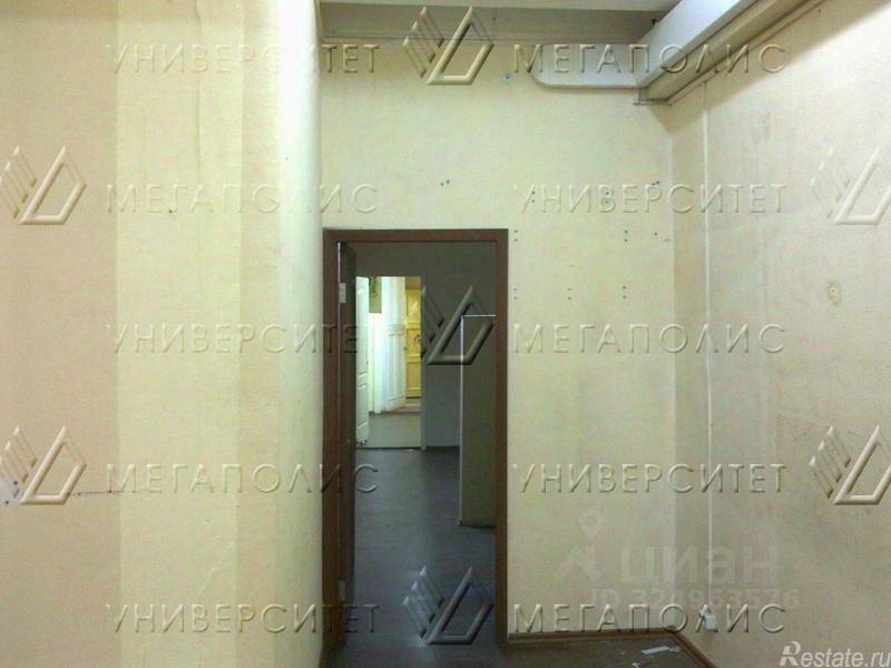 Аренда торгового помещения улица Трофимова,  д. 4
