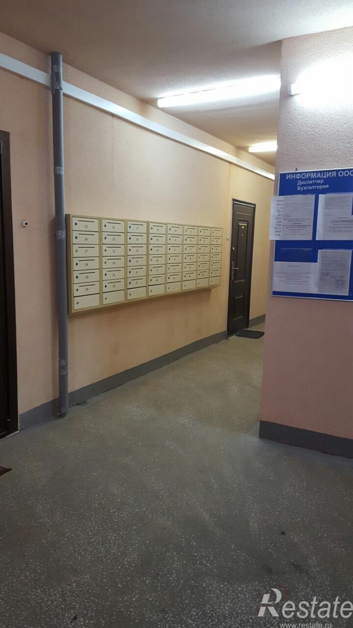 Продажа 1-комн квартиры на вторичном рынке Кировск г, Набережная ул ,  д. 17