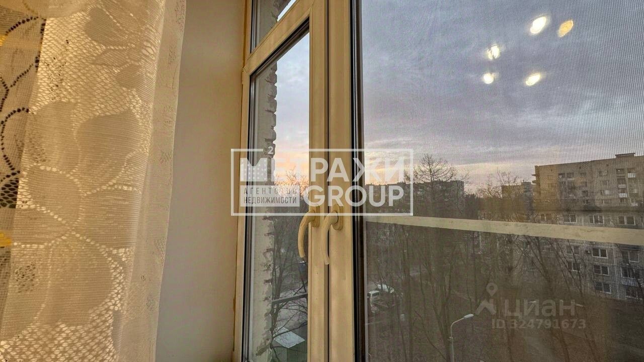 Продажа 3-комн квартиры на вторичном рынке Монино пгт, улица Маршала Красовского, 7