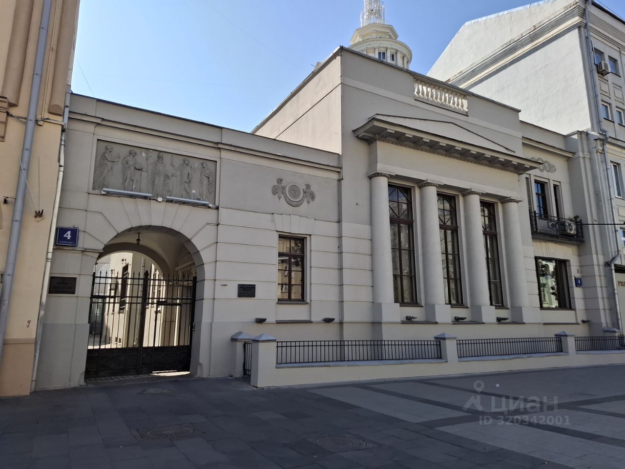 Продажа 1-комн квартиры на вторичном рынке Ермолаевский переулок, 21