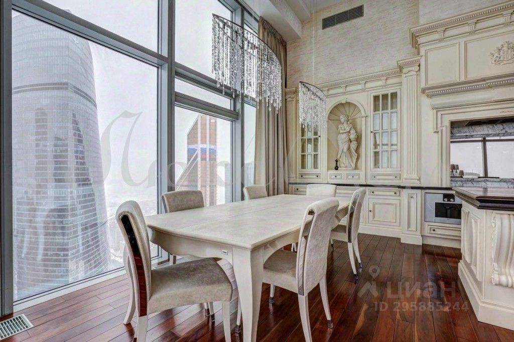 Продажа 4-комн квартиры на вторичном рынке набережная Пресненская, 8с1