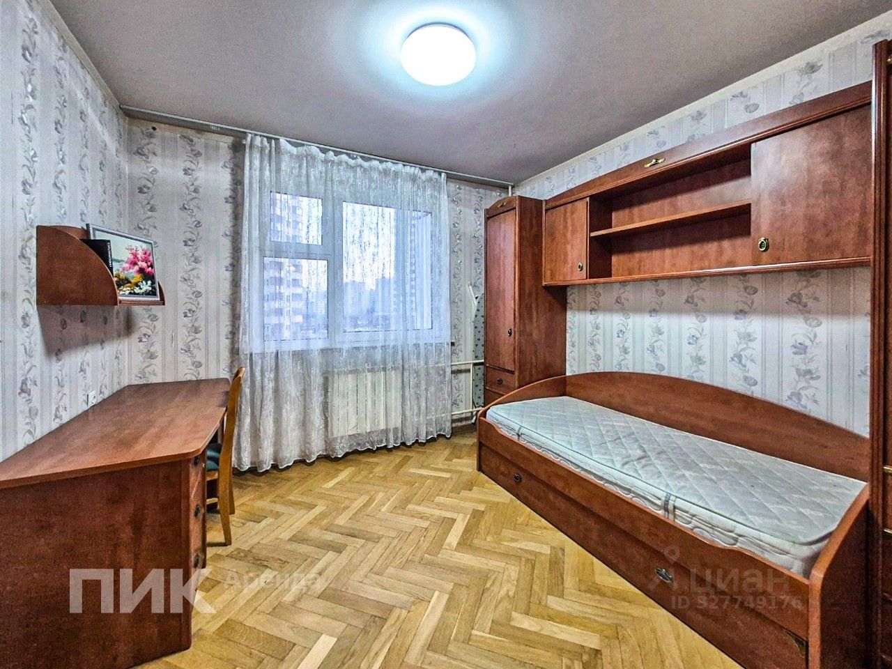Аренда 4-комн квартиры на вторичном рынке улица Верхние Поля, 36К2