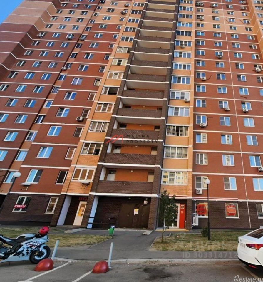 Продажа торгового помещения Октябрьский пгт,  д. 1,  к. 2