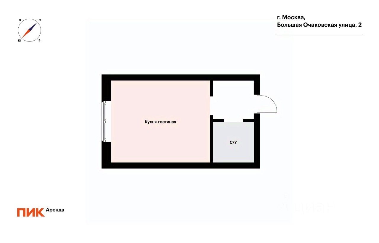 Аренда студии Большая Очаковская улица, 2