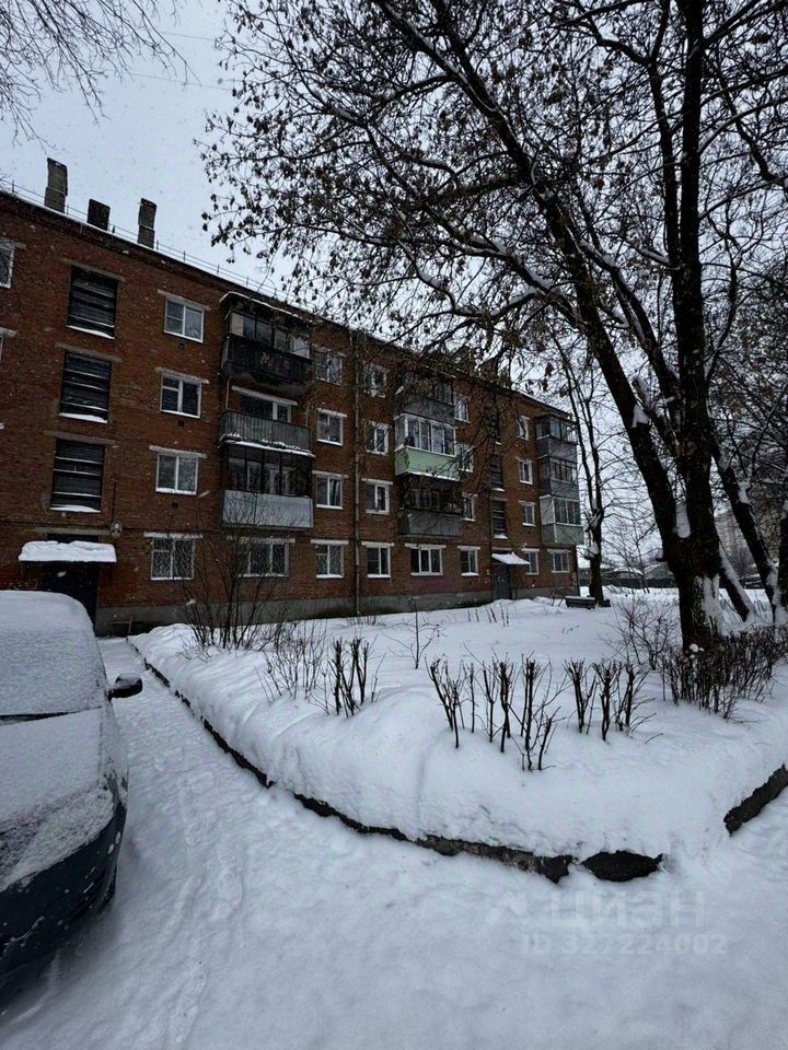 Продажа 2-комн квартиры на вторичном рынке Серпухов, Пограничная улица, 9