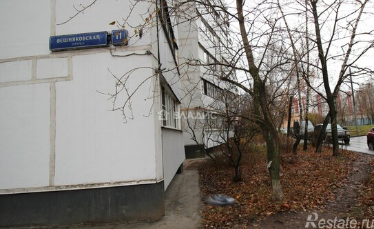 Продажа 2-комн квартиры на вторичном рынке Вешняковская улица,  д. 11 к1