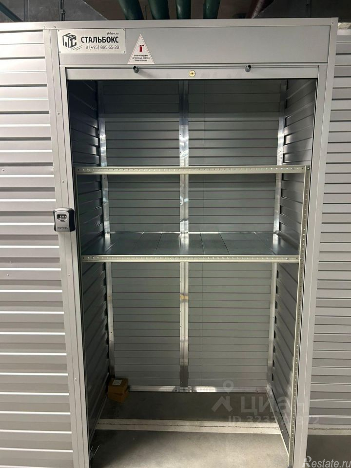 Аренда гаража Производственная улица,  д. 17