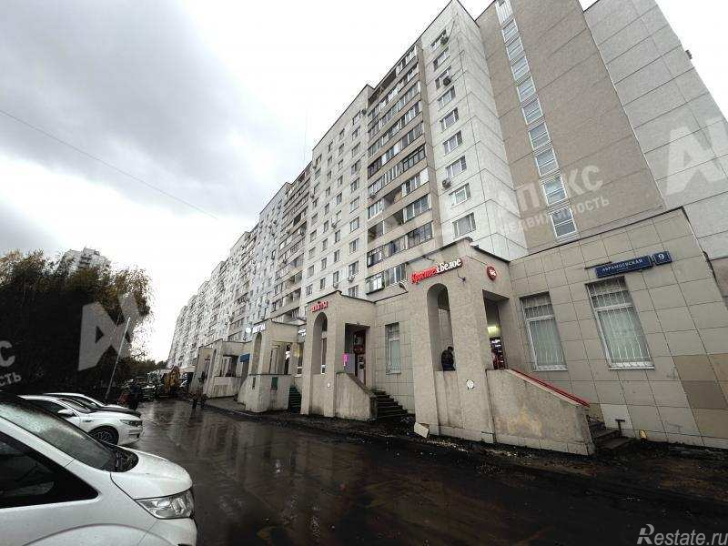 Продажа торгового помещения Абрамцевская ул