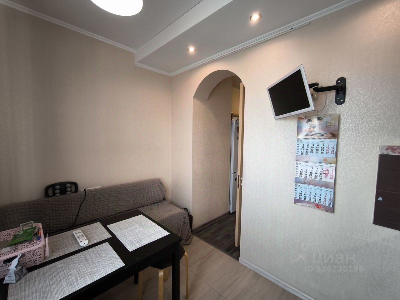 Продажа 1-комн квартиры на вторичном рынке Дрожжино пгт, шоссе Новое, 11к1