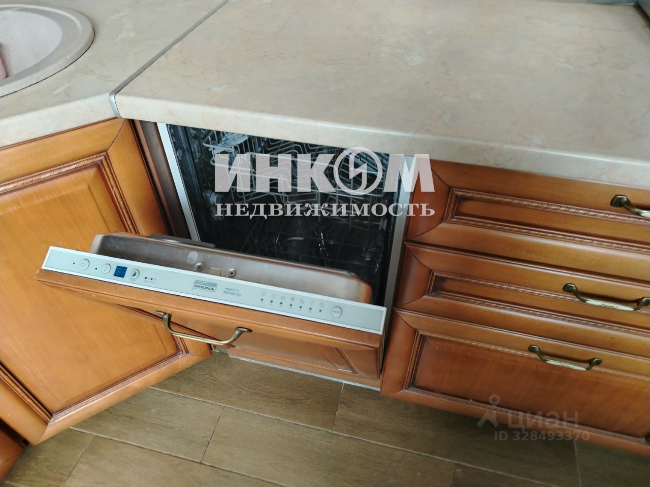 Продажа 2-комн квартиры на вторичном рынке Миклухо-Маклая улица, 33