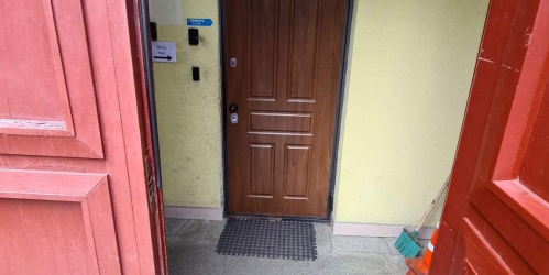 Офис Сибирский,  д. 2,  к. стр2