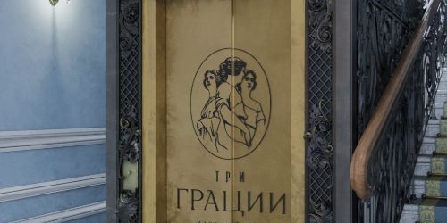 1-комн квартира Захарьевская улица, 41