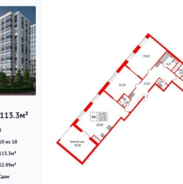 Продажа 3-комн квартиры на вторичном рынке Дальневосточный пр-кт,  д. 13 к5