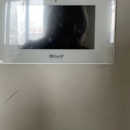 Продажа 2-комн квартиры на вторичном рынке Серебрякова проезд,  д. 11 к2