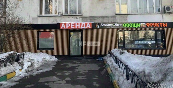 Продажа ПСН улица Фридриха Энгельса,  д. 7-21
