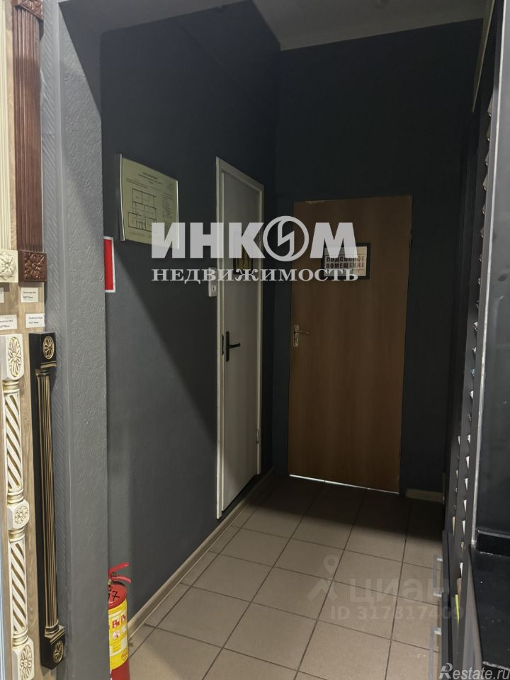 Продажа торгового помещения Боровское ш,  д. 20