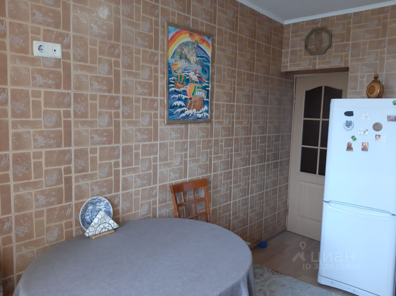 Аренда 1-комн квартиры на вторичном рынке улица Наташи Ковшовой, 29