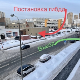 Аренда гаража ул Маршала Прошлякова,  д. 14,  к. 2