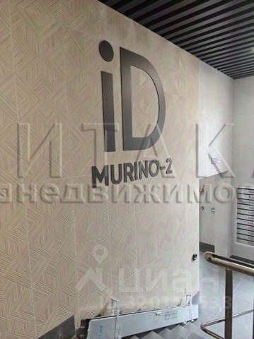 2-комн квартира Мурино, улица Шувалова, 33/35