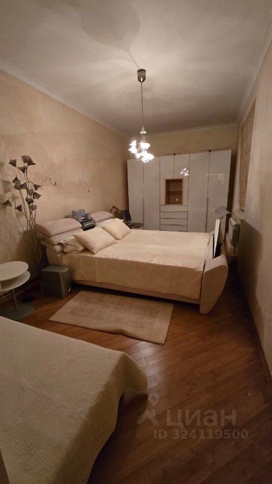 Продажа 2-комн квартиры на вторичном рынке улица Островитянова, 4