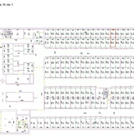 Продажа гаража Бескудниковский бульвар, д. 19А Продажа гаража Бескудниковский бульвар, д. 19А