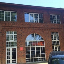 Аренда офиса Бауманская улица, д. 11 с1 Аренда офиса Бауманская улица, д. 11 с1