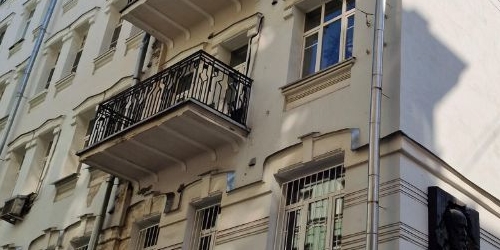 5-комн квартира Тверская улица, 12С8