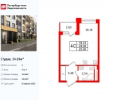 Продать Квартиры в новостройке Колпинское шоссе   