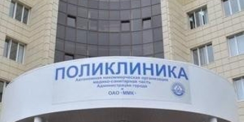 Студия рабочий поселок Нахабино, Школьная улица,  д. 8