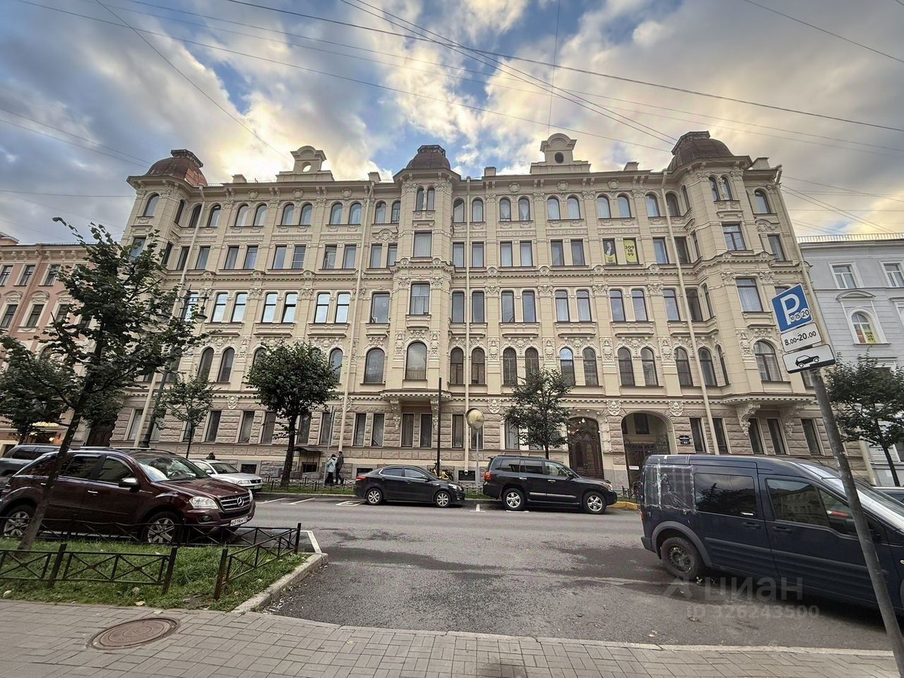Продажа 6-комн квартиры на вторичном рынке улица Маяковского, 36-38