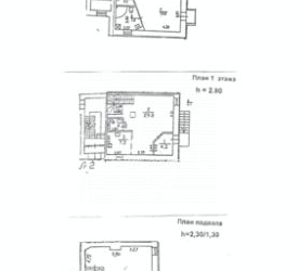 3-комн квартира Дибуновская улица, 15